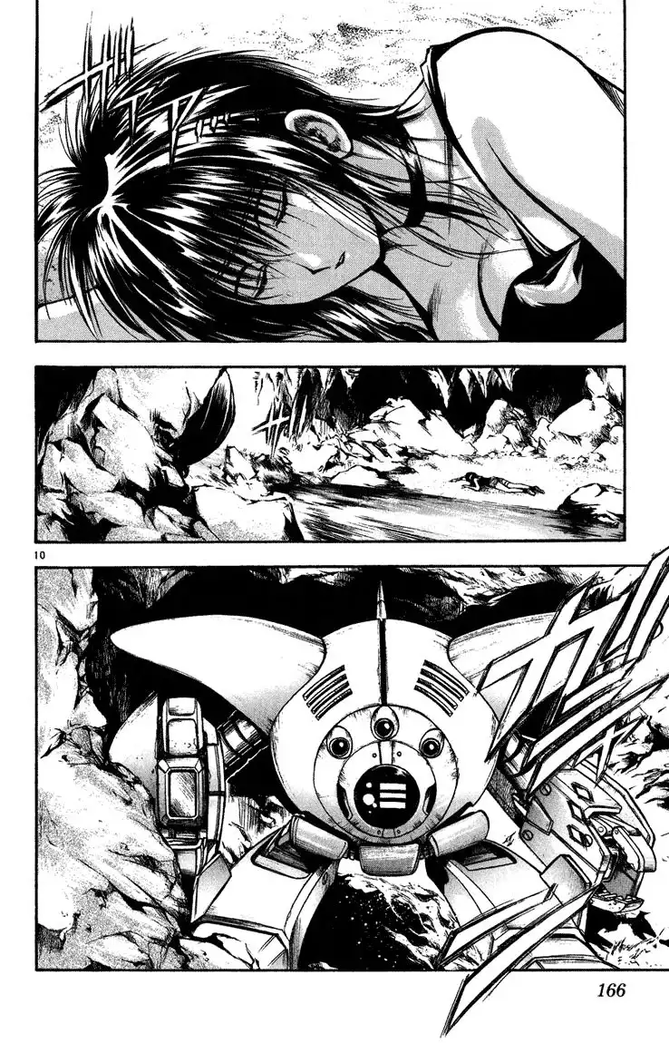 Flame of Recca Chapter 267 10